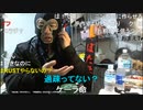20230213　暗黒放送　品川区議選説明会に行ってくる。放送
