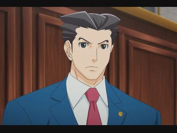 逆転裁判 ～その｢真実｣、異議あり！～　第9話　逆転、そしてサヨナラ 2nd Trial