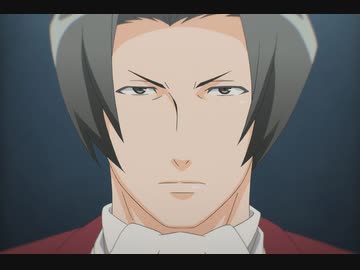逆転裁判 ～その｢真実｣、異議あり！～　第10話　逆転、そしてサヨナラ 3rd Trial