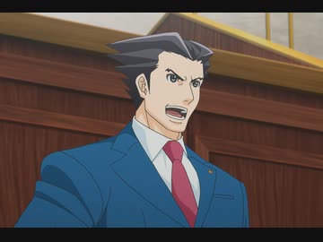 逆転裁判 ～その｢真実｣、異議あり！～　第11話　逆転、そしてサヨナラ 4th Trial