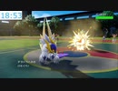【ポケモンSV】受けループ期待の新人"チヲハウハネ"を試してみた【受けループ】