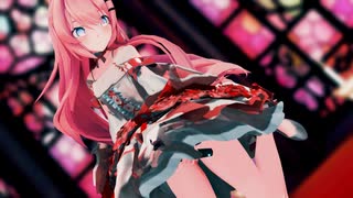 【MMD】ワールドイズマイン / 巡音ルカ