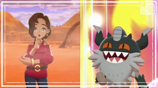 【第47話】ポケモンシールド鋼贔屓実況【驚く虫好きしょんぼるホップ】