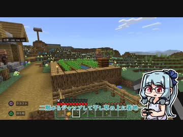 まいくらの日記その40