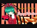 【東方MMD】冬コート雛ちゃんで「スイートマジック」【カメラ配布あり】