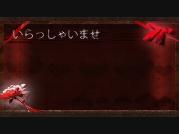 少年ノーアのドールハウスへお出かけ♪