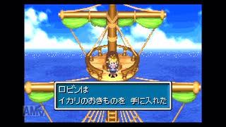 【実況】黄金の太陽 開かれし封印 #25