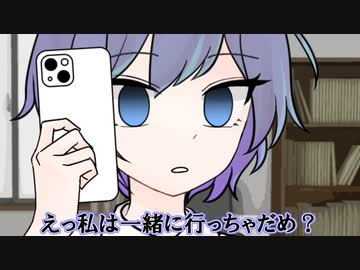 【CeVIO実況】カップルスレイヤーすずきつづみ【Apex Legends】