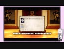【Elona oomSEST】格闘家ゆかり #4