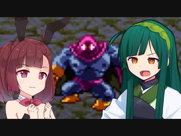 東北姉妹のドラクエⅢ＃6【voiceroid実況プレイ】