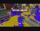 喜怒怒楽 実況プレイ Part5【スプラトゥーン3】