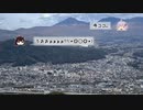 【ゆかきり車載】ゆるキャン△的×聖地巡礼ツーリング！【長野編△△△△】