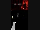 ビビりがホラゲー【STRAIN】