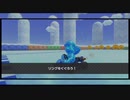 マリオカートツアー【探検ツアー前半戦】くぐってリング