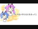 ヒメミコミニ漫才まとめ3「タロット占い」「山賊」 「お地蔵様」