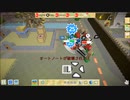 [完全初見]オートノーツVSパイレーツボット　Part 37