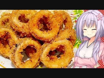 初心者ゆかり、イカ捌きます！【イカリング】