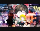 【再】Critical Crystal Cookie☆.wav