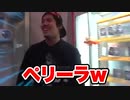 【大当たり】100万円超えのポケモンカードが当たるゲームセンターを獲れるまでやったらあの超高額カードを遂にGETしました！！【リーリエ】