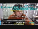 #七原くん 20230212「ふってん」1/2 米有ﾌﾙHD版(面談で免許合宿許可得るも現場・事務所は怒り,職場雰囲気荒らし,4月合宿期間は応援派遣入れられ,その後の責任は持てない,クビ可能性)