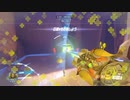 【OW】アーカイブ 069