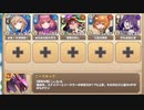 密林拳闘倶楽部 E-7 スティール・シップ【モンスター娘TD R以下】