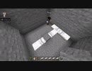 1.19.51【マイクラ統合版】超簡単なアイアンゴーレムトラップの作り方【PE/PS4/Switch/Xbox/Win10】