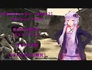 [Rainbow Six Vegas2]Bishop教官とボルトアクション　Presidio編　[VOICEROID実況]