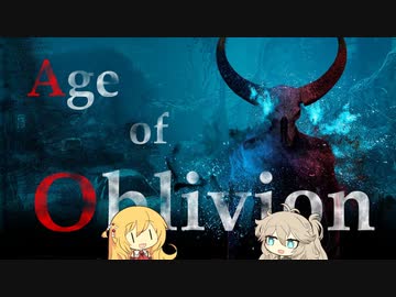 えいじおぶおぶりびおん #1【7dtdMOD】