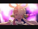 【新時代】 歌ってみた　うさぎ。ver