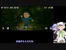 【DreamStairs】非力なチビ助と人外なチビっ子の奇妙な悪夢下り・５周目　その②【ソフトウェアトーク実況】