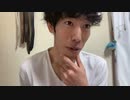 うまごん　永banされたんだが