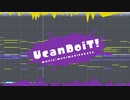 UcanDoiT!/望持トケタ