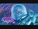 GOTHAM KNIGHTS：ゴッサム・ナイツを実況プレイいたします。 Part50