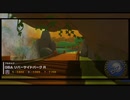 マリオカートツアー【探検ツアー前半戦】GBAリバーサイドR