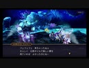 超時空猫？アナザーエデン実況part.1395
