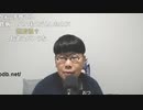 ニンポー（千代豊和）反省会