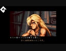 Blazing Chrome（協力プレイ動画）05