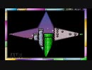 マリオアドバンスシリーズ3実況part8