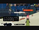 【スプラトゥーン3】第37幕 チョコレートフェス参加中まさかの事態に！！あなたならどうしますか？