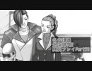 【逆転裁判2】続・筋トレ裁判Part58【実況プレイ】