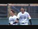 ホークス“一風変わった守備練習”グルグル回って・・・何を鍛えているのでしょうか