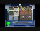 【実況】このゲームむずすぎて、俺にはついて行くのが精一杯［ヘビの命］part18