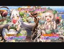 【実況】 今日から始まる害虫駆除物語 Part1698【FKG】