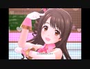 【デレステ】王子ガシャチャレンジ! Day277