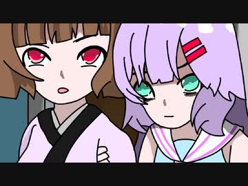 【タンゲコトエ】ウナきりをお絵描きしながら雑にコメントに反応するだけ（2023-01)