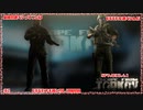 【SPTarkov】【BEER】MODなので複数キャラ作れます…今回はBEER編【#2】【実況】 #バ美肉おじさん #ホリちゃん #EFT #SPT-AKI