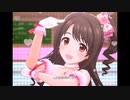 【デレステ】王子ガシャチャレンジ! Day278