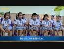 中国 　出生率の低下で幼稚園が激減の危機