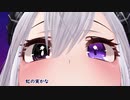 迫真VRCサキュバス部　ループの裏技　SCBSその10